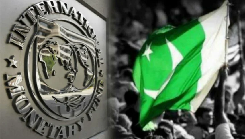 IMF Pakistan