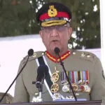 gen bajwa