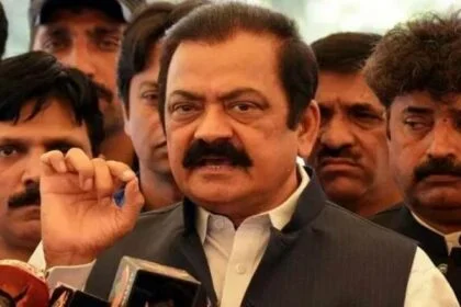 rana sanaullah 2