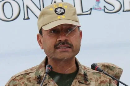 Asim munir named new army chief