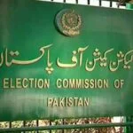 ECP requests 18 billion