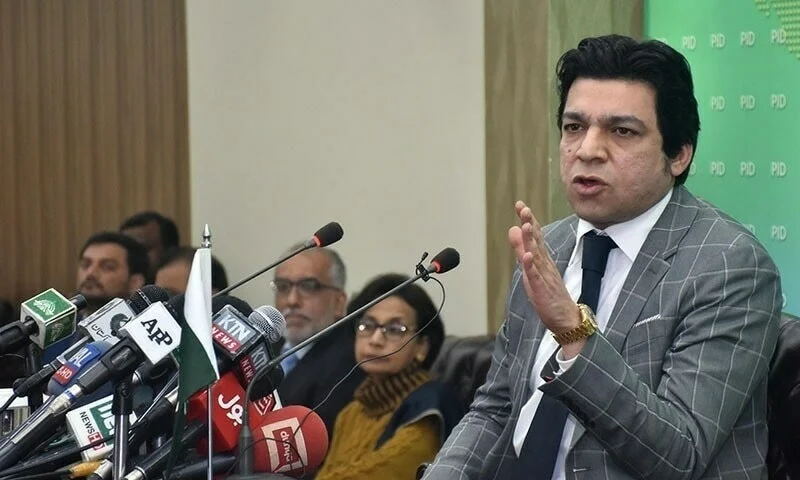 Faisal Vawdas lifetime disqualification is overturned by the SC