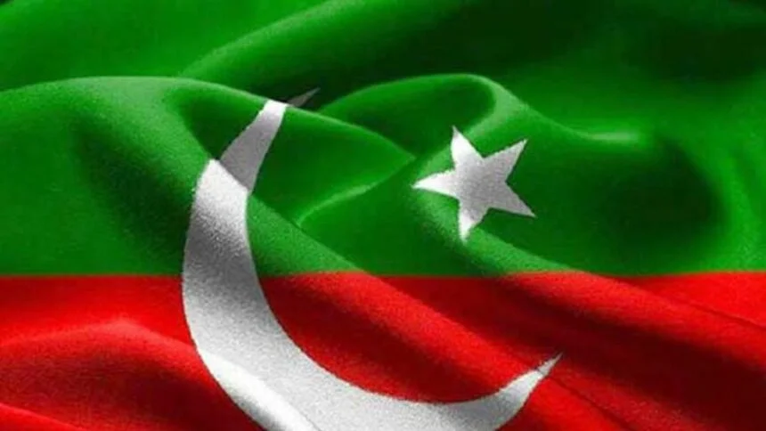 PTI receives repreive fuding case 1