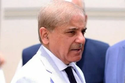 Prime minister shehbaz sharif 1