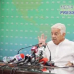 There has been no consultation on the appointment of the COAS