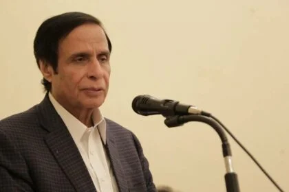 pervaiz elahi