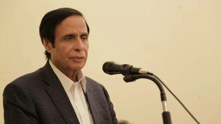 pervaiz elahi