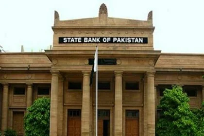 state bank of pakistan