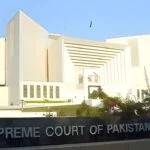 supreme court 1
