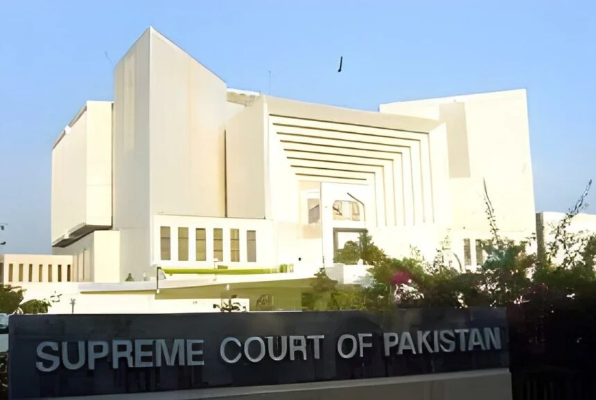 supreme court 1