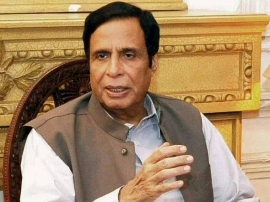 CM Elahi