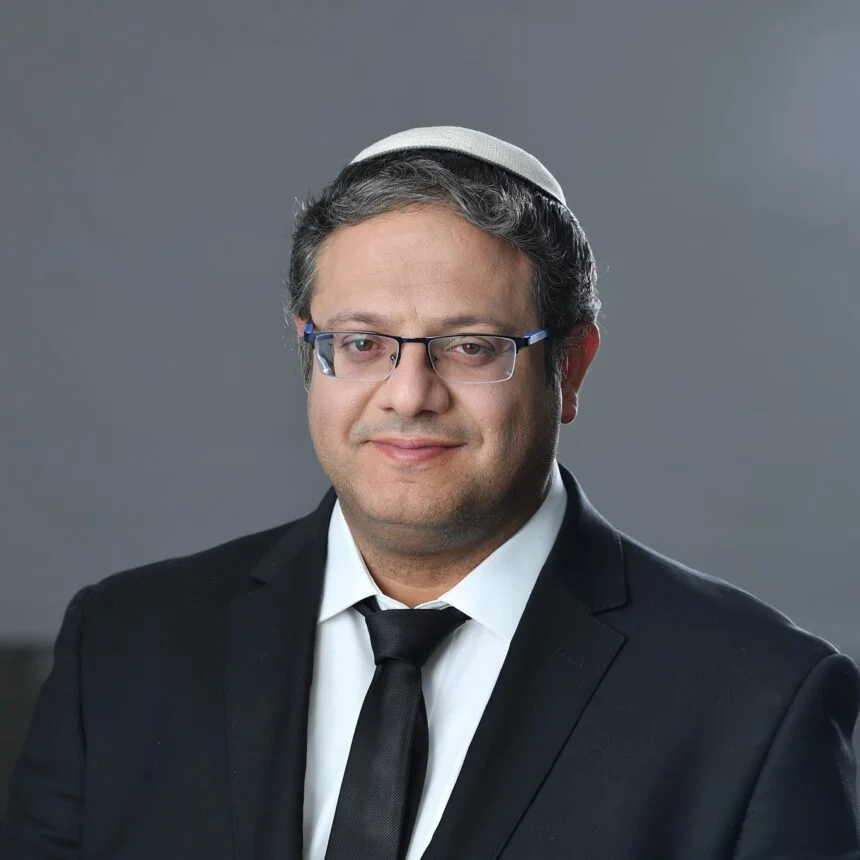 Itamar Ben Gvir 1
