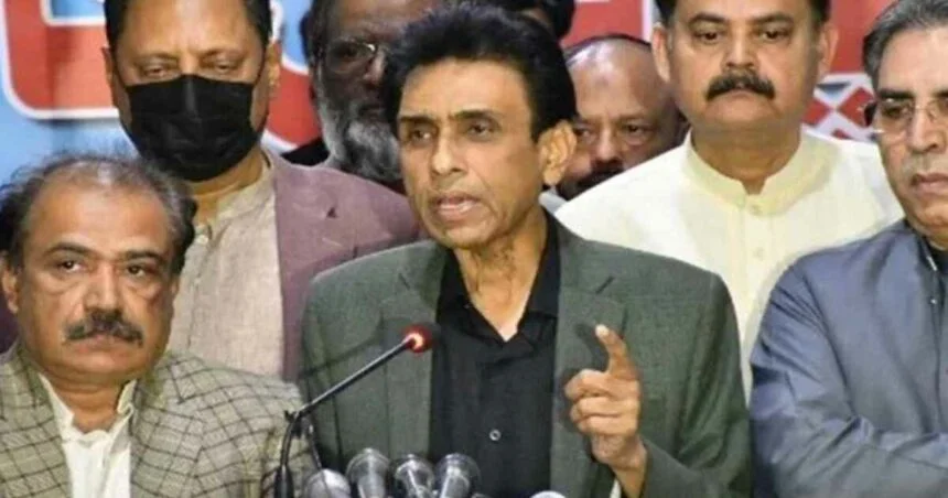 MQM to quit coalition